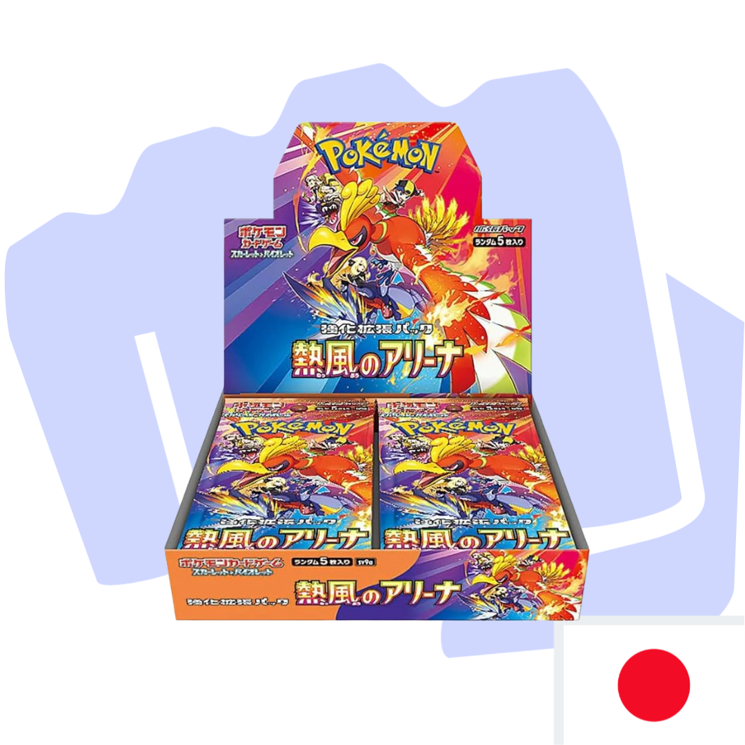 Pokemon Heat Wave Arena Japanisch