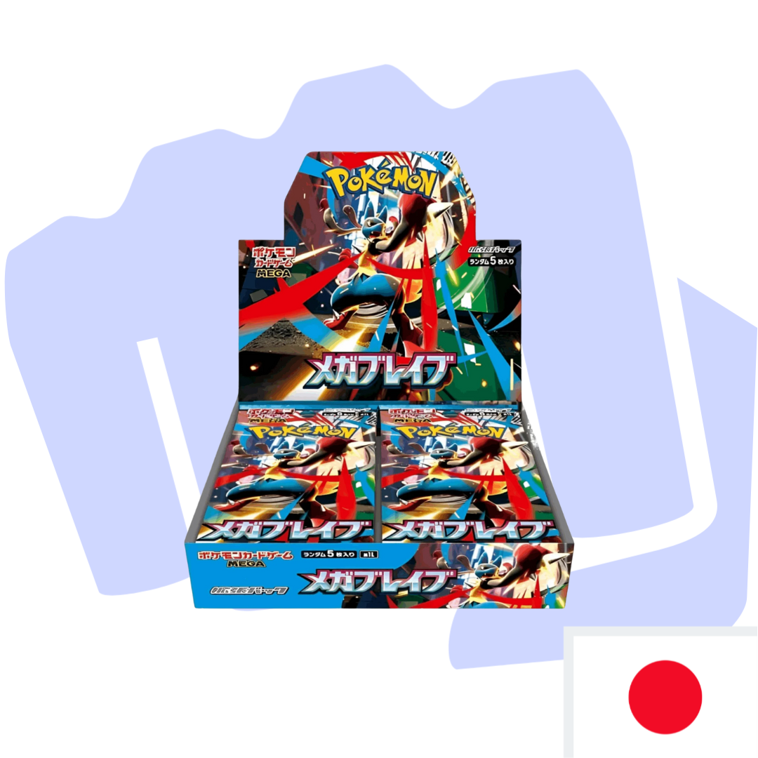 Pokemon Mega Brave Booster Japanisch
