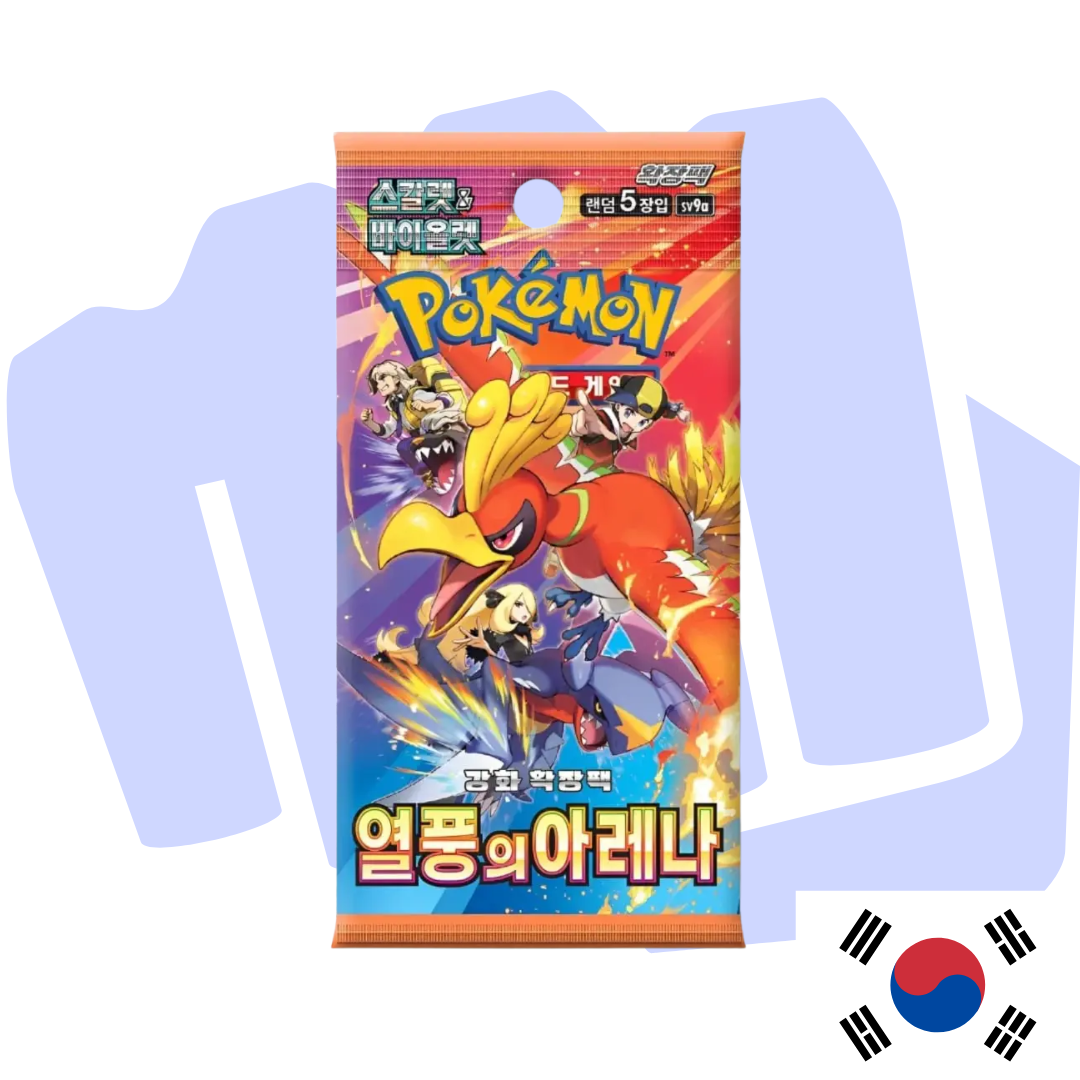 Pokemon Heat Wave Arena KOR