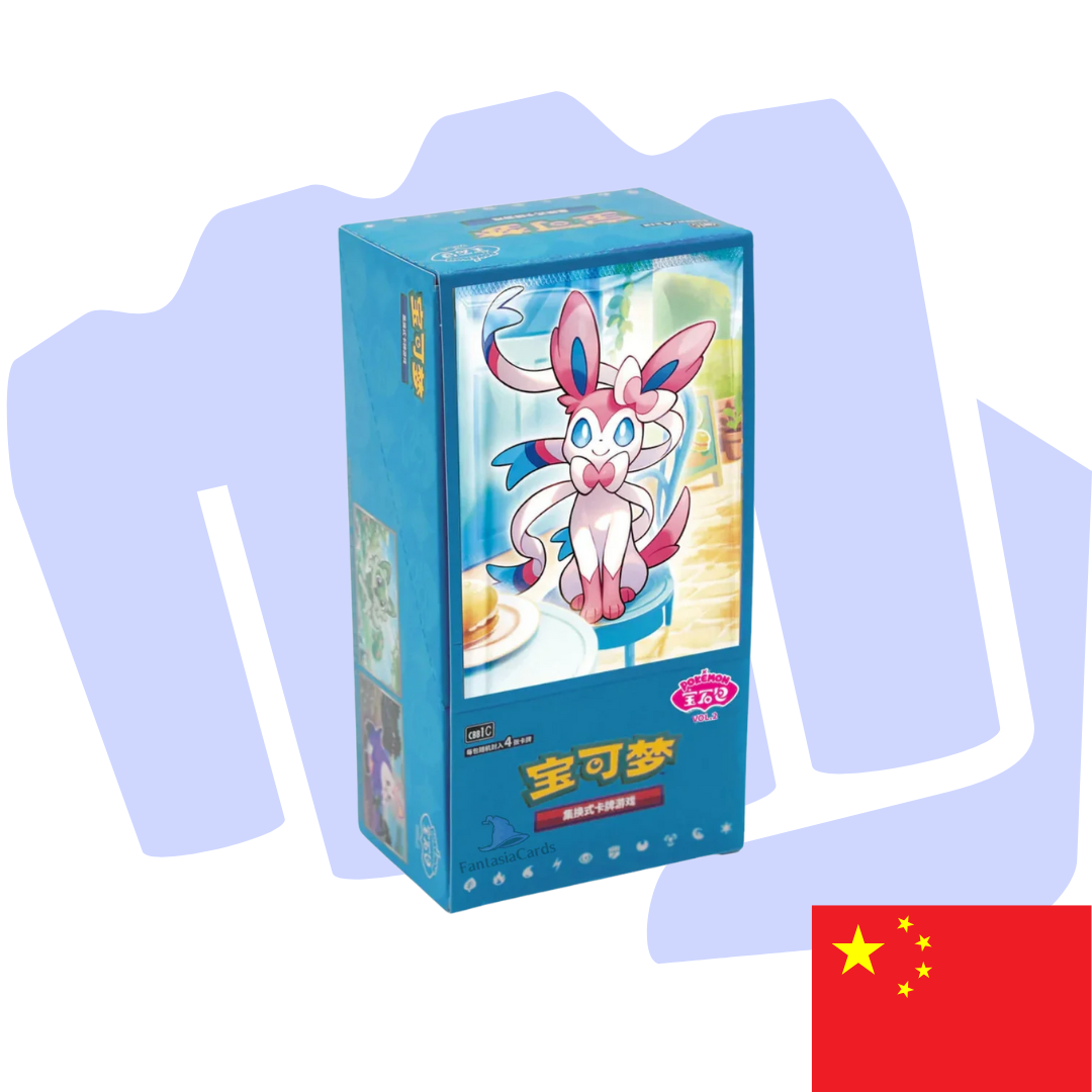 Pokemon Gem Pack Vol.2 S-Ch
