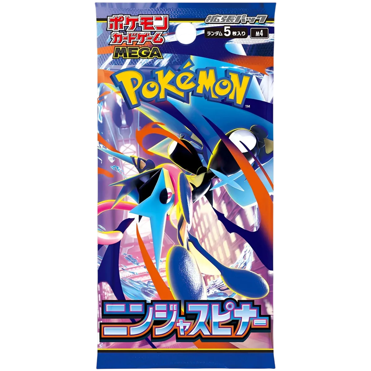 Pokemon Ninja Spinner Display/Booster Japanisch