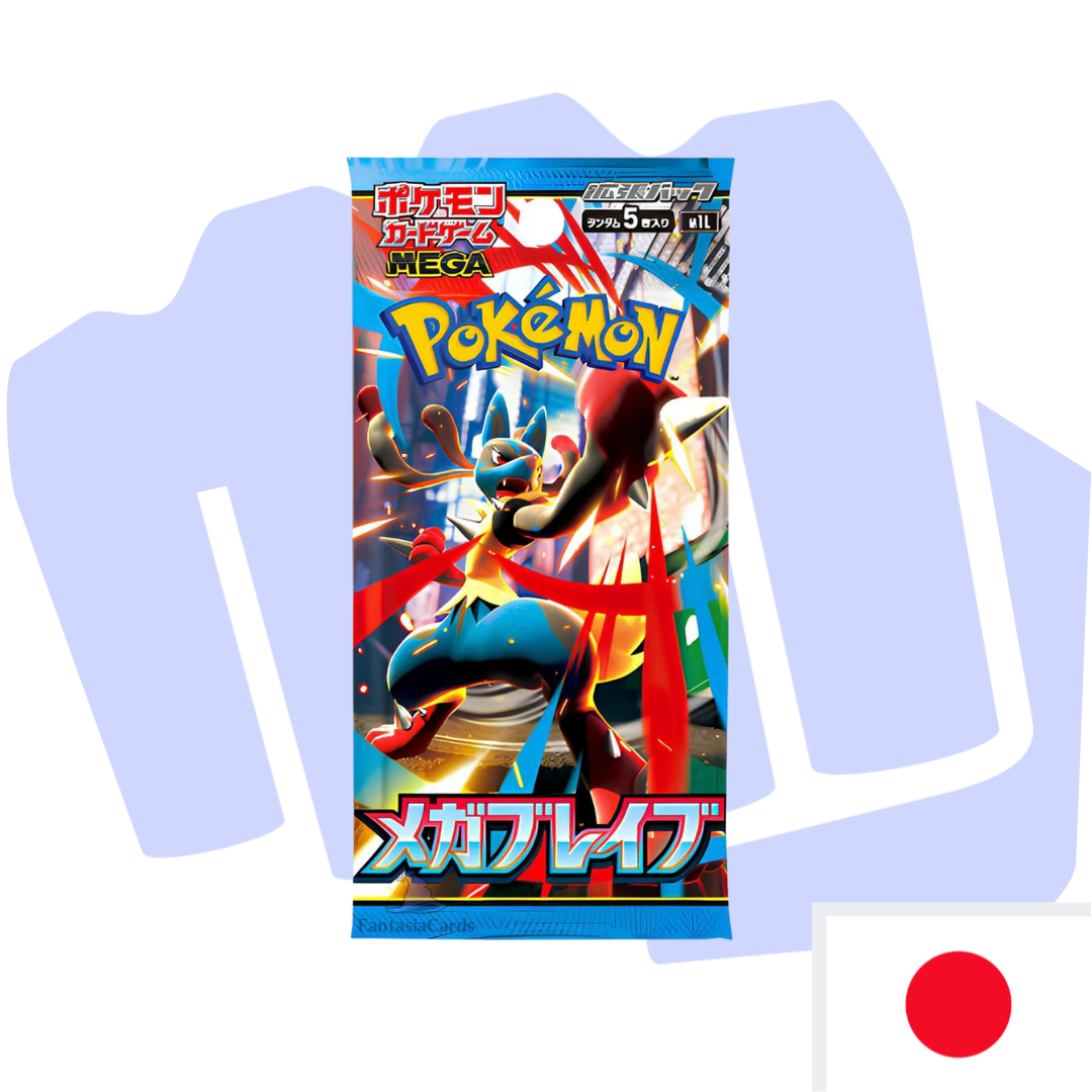 Pokemon Mega Brave Booster Japanisch
