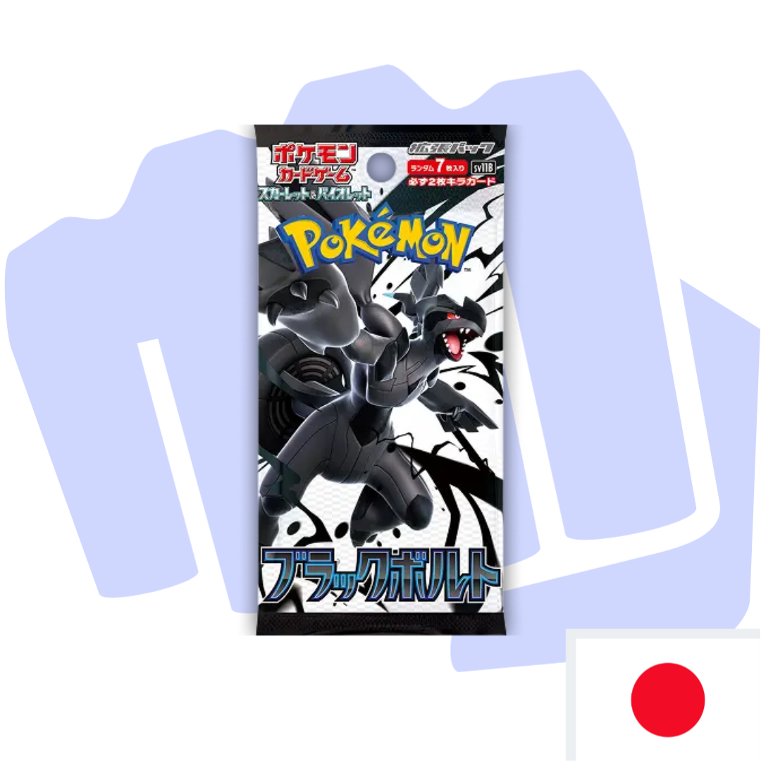 Pokemon Black Bolt Japanisch