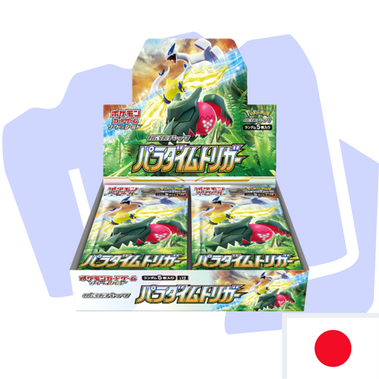 Pokemon Paradigm trigger Display Japanisch