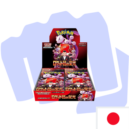 Pokemon Glory of Team Rocket Japanisch