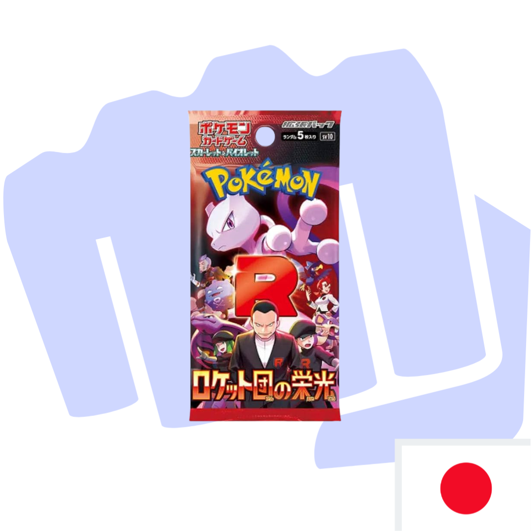 Pokemon Glory of Team Rocket Japanisch