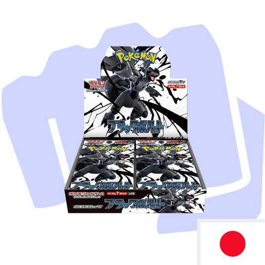 Pokemon Black Bolt Japanisch