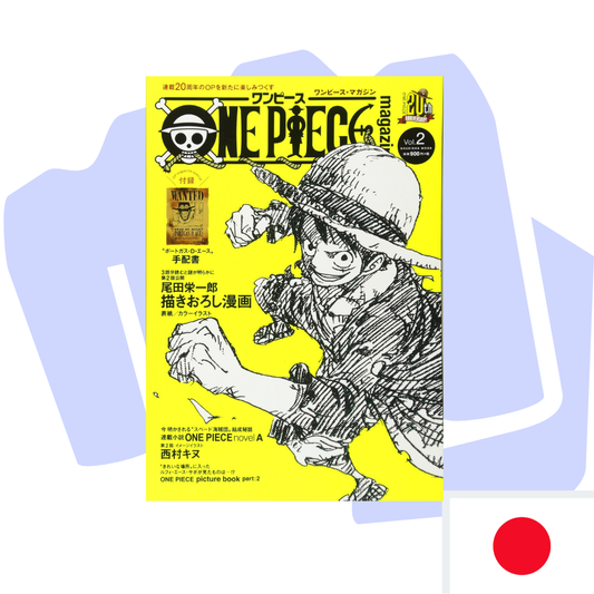 (PRE-ORDER) One Piece Promo Magazin Vol.2 Japanisch
