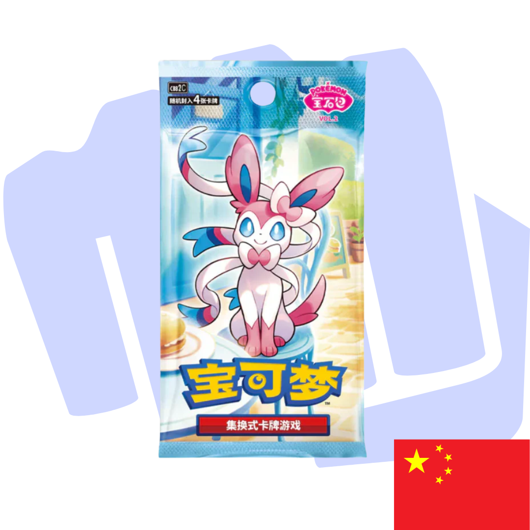 Pokemon Gem Pack Vol.2 S-Ch