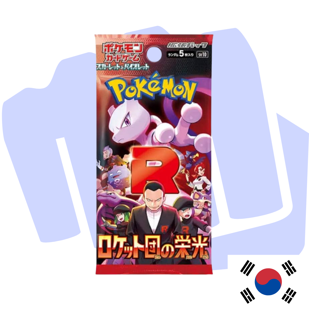 Pokemon Glory of Team Rocket KOR
