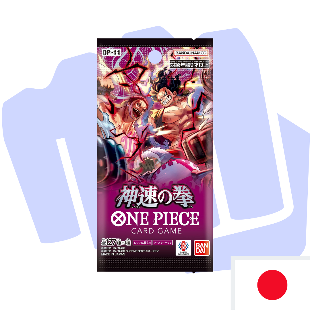 One Piece OP11 Display Japanisch