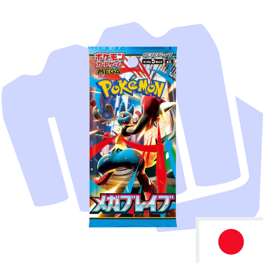 Pokemon Mega Brave Booster Japanisch