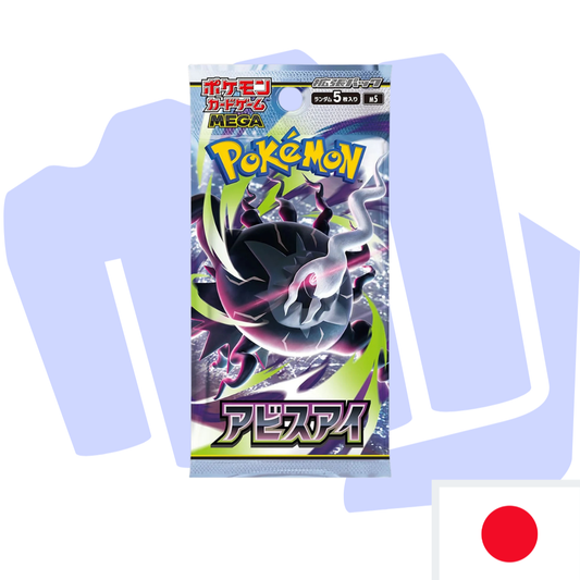 Pokémon Abysse Eye Display/Booster Japanisch