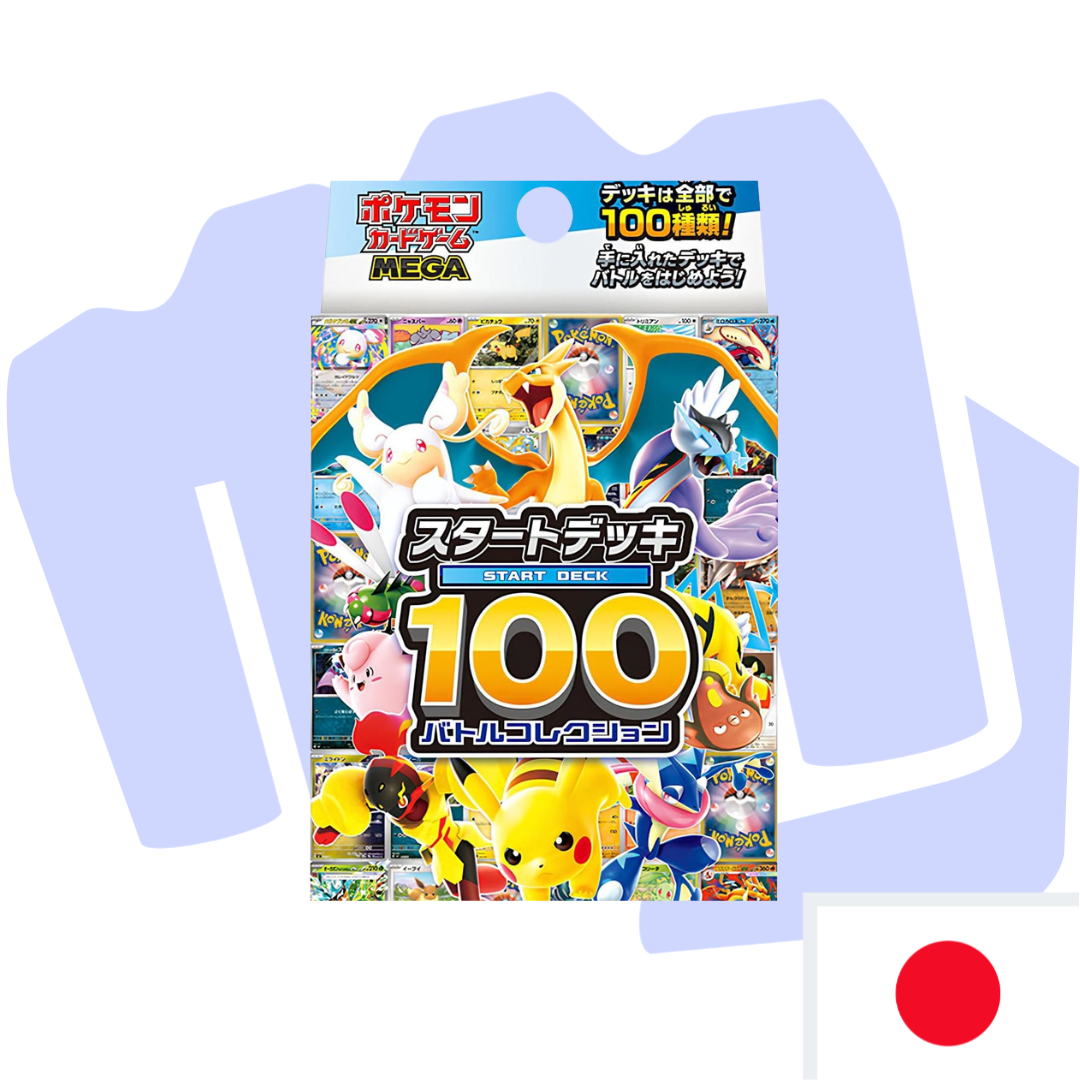 Pokemon Mega Start Deck 100 Battle Collection Japanisch