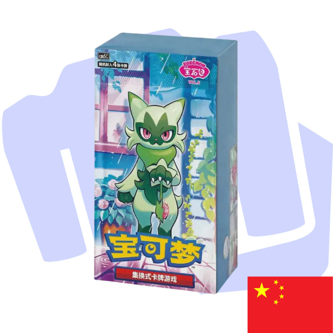 Pokemon Gem Pack Vol.5 S-Ch