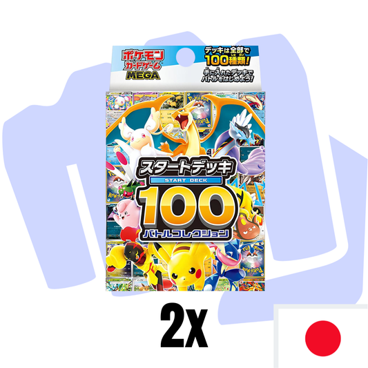 Pokémon Mega Start Deck 100 Battle Collection Japanisch