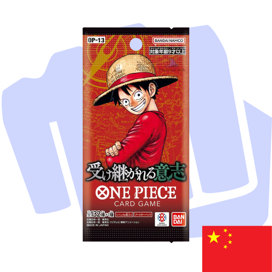 One Piece OP13 Display CHINESISCH