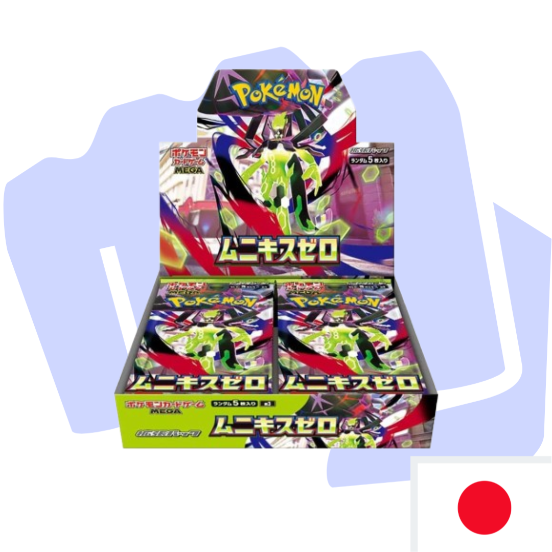 Pokemon Munikis Zero Display/Booster Japanisch