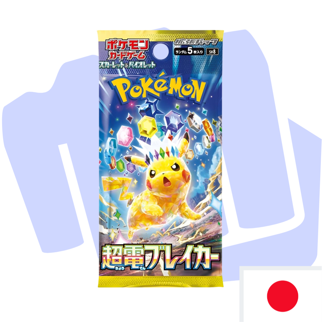 Pokemon Super Electric Breaker Display/Booster Japanisch