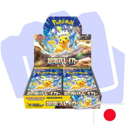 Pokemon Super Electric Breaker Display/Booster Japanisch