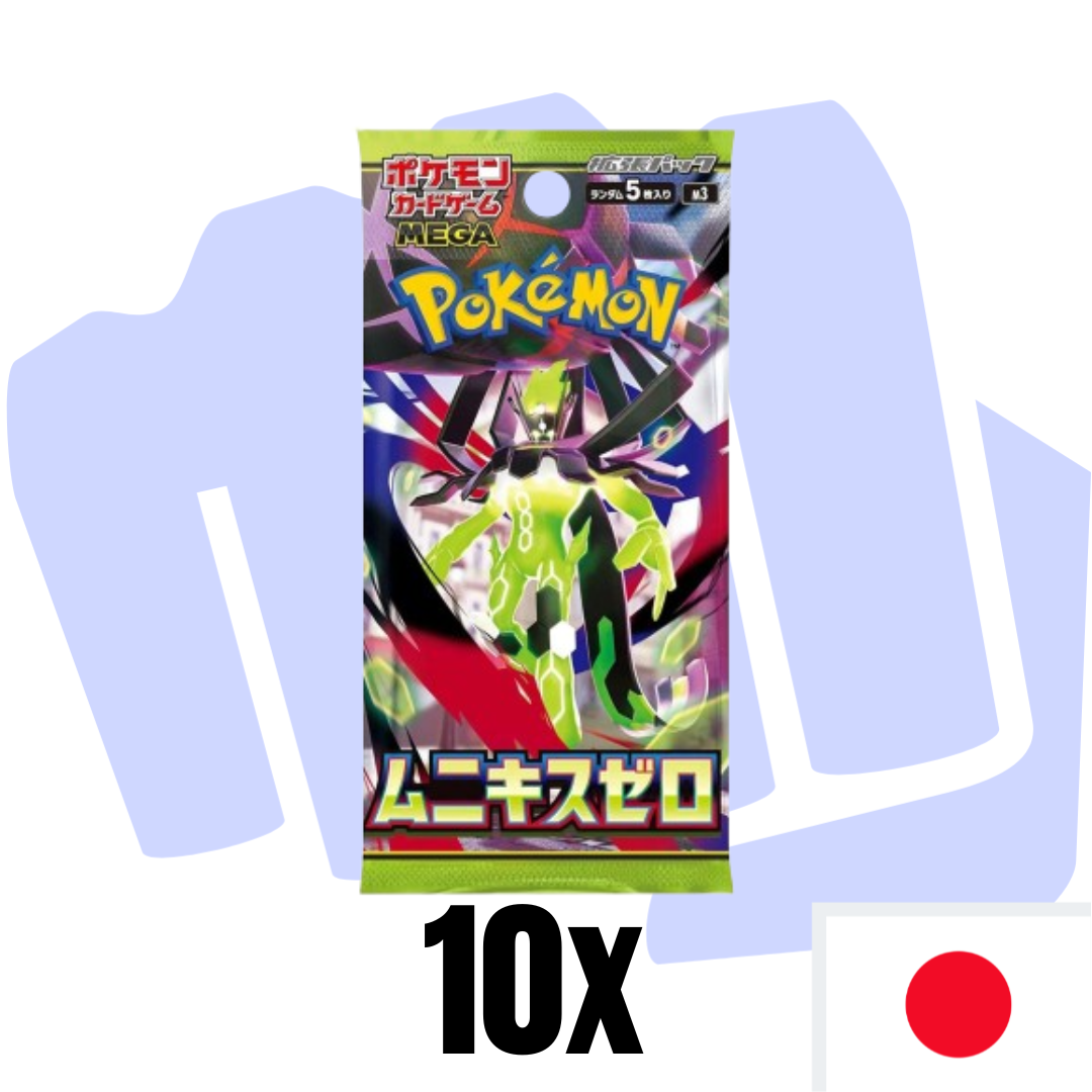 Pokemon Munikis Zero Display/Booster Japanisch