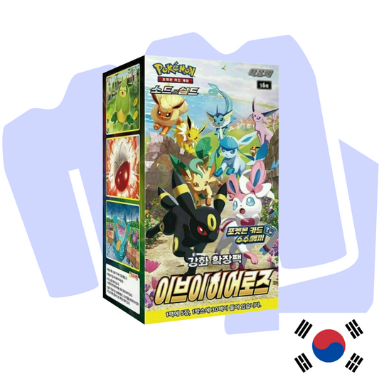 Pokemon Eevee Heroes Display/Booster KOR