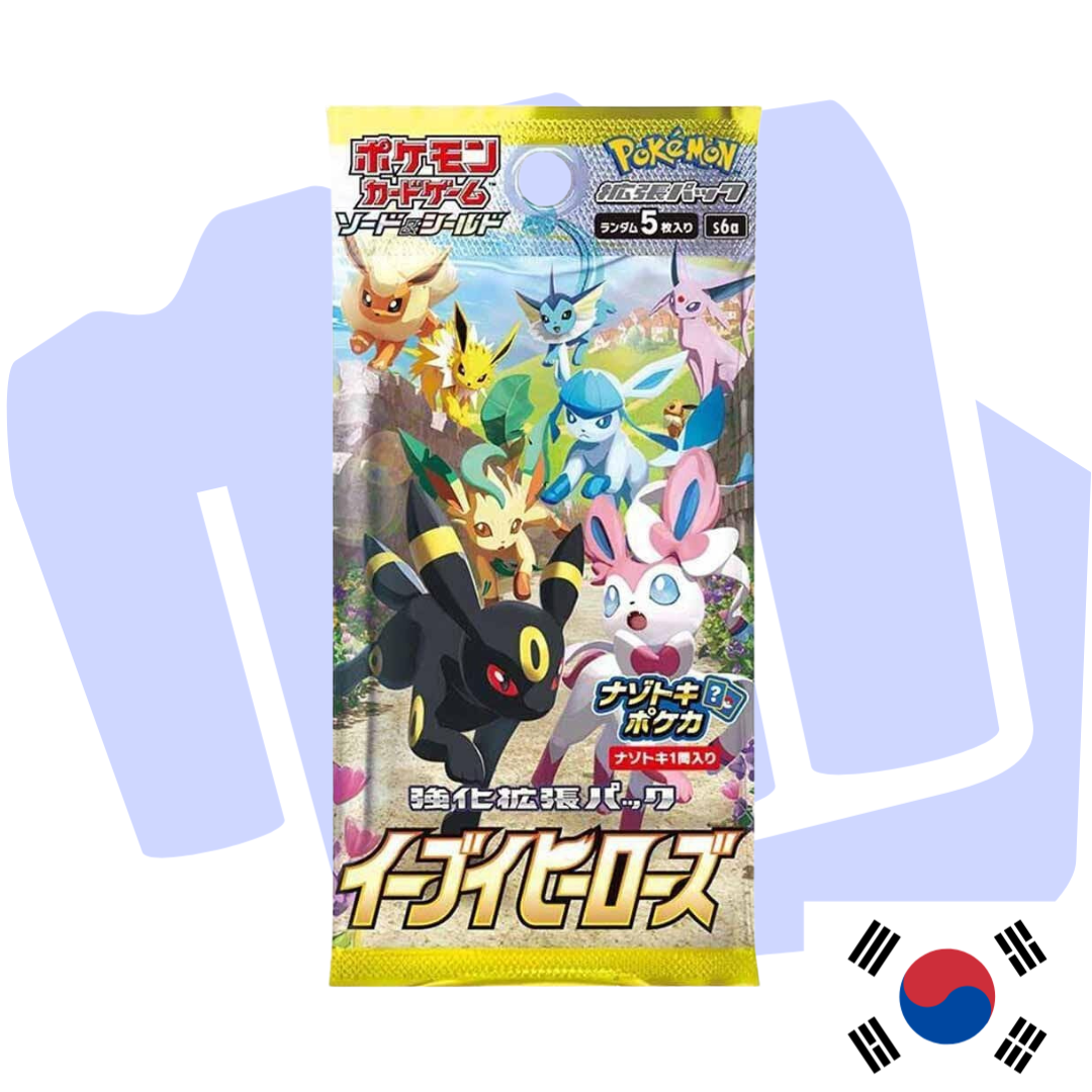 Pokemon Eevee Heroes Display/Booster KOR