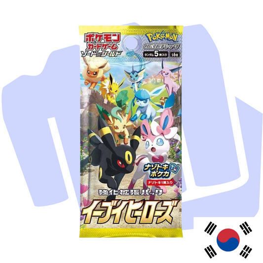 Pokémon Eevee Heroes Display/Booster KOR