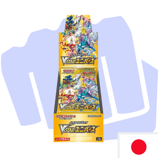 Pokemon Vstar Universe Display Japanisch (10x Booster)