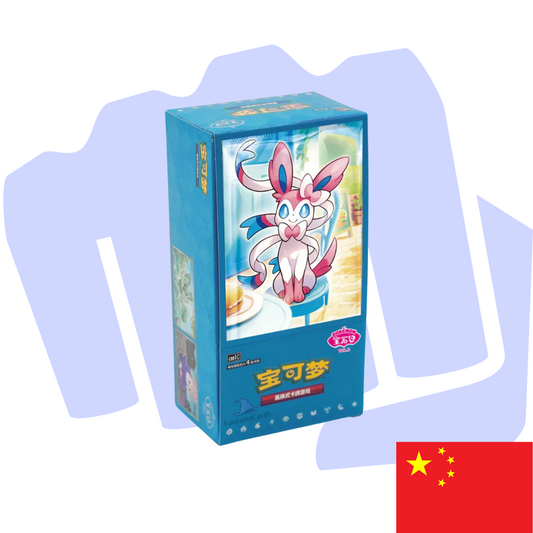 Pokemon Gem Pack Vol.2 S-Ch