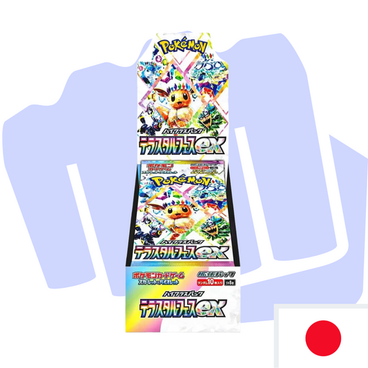 Pokemon Terastal Festival Display Japanisch