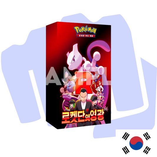 Pokemon Glory of Team Rocket KOR