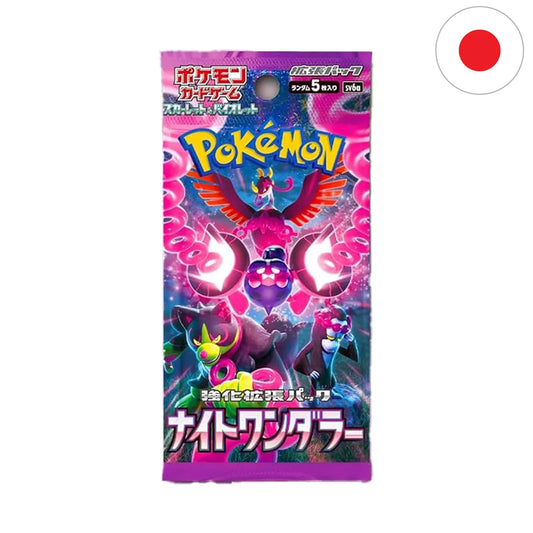 Pokemon Night Wanderer Booster Japanisch