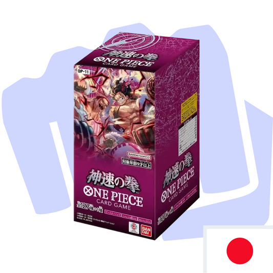 One Piece OP11 Display Japanisch
